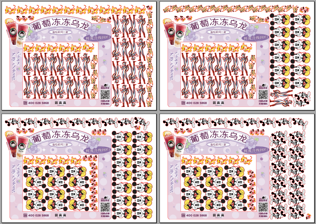 1629795410226410.png 1629795410226410.png