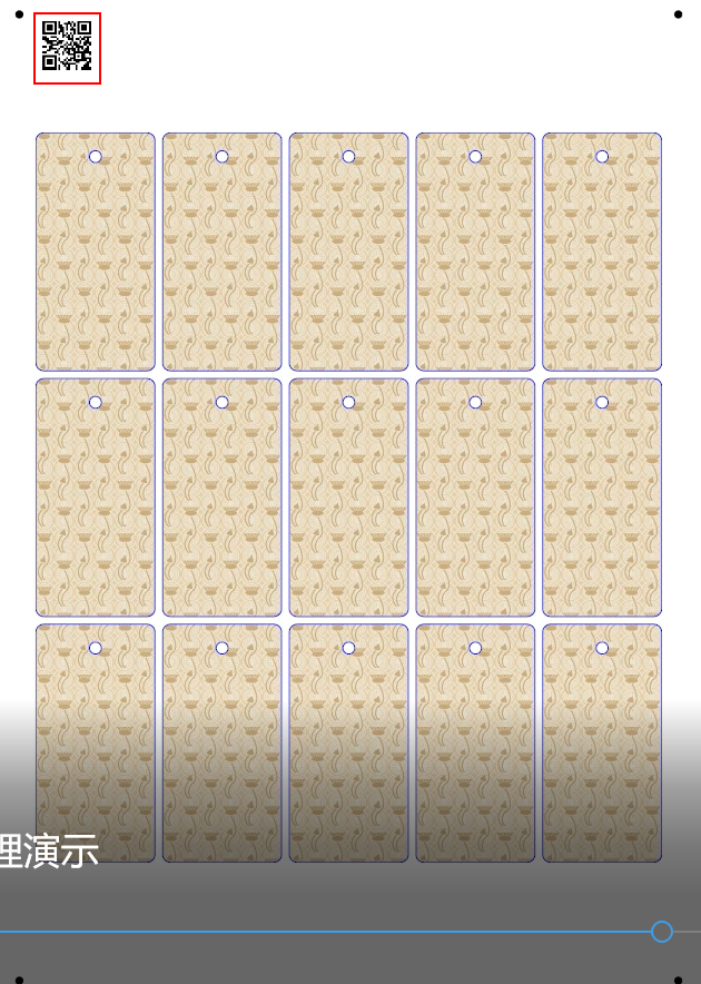 1629795585683847.png 1629795585683847.png