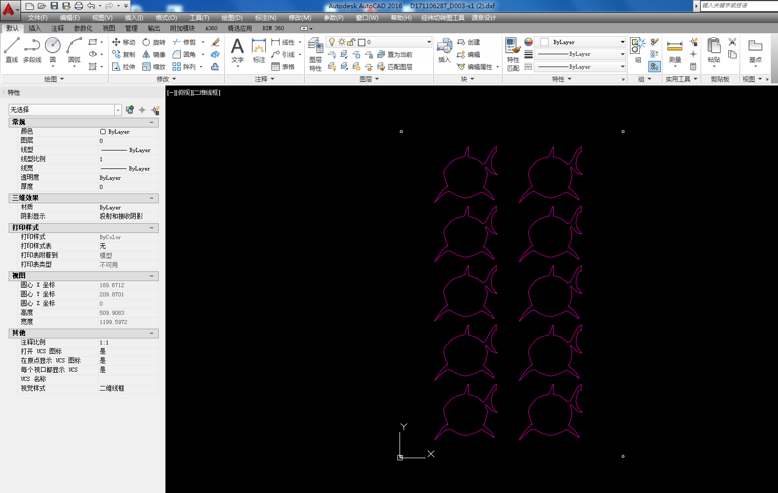 1629795603489629.png 1629795603489629.png