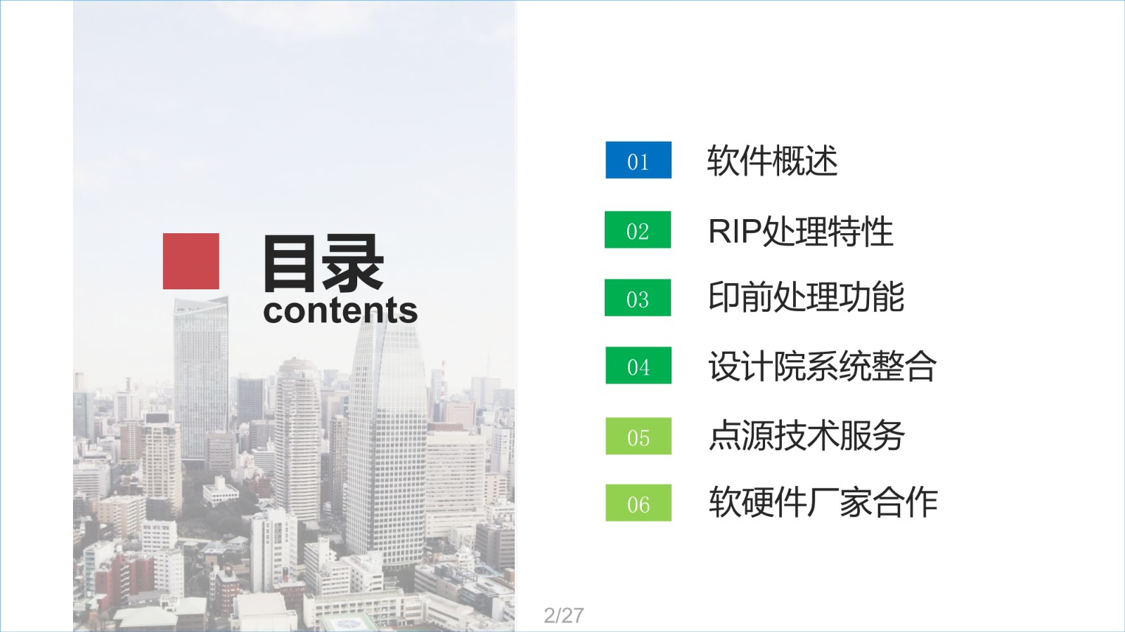 1762136519789616.jpg 1762136519789616.jpg