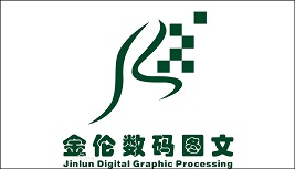 金倫圖文數碼有限公司